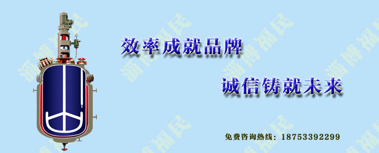 2015年哪些工業(yè)園區(qū)成功得進(jìn)入中國(guó)20強(qiáng)？