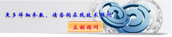 搪玻璃反應釜是如何工作的？